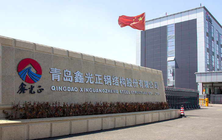 China Qingdao Xinguangzheng Xinyuan Construction Engineering Co., Ltd. Perfil de compañía 