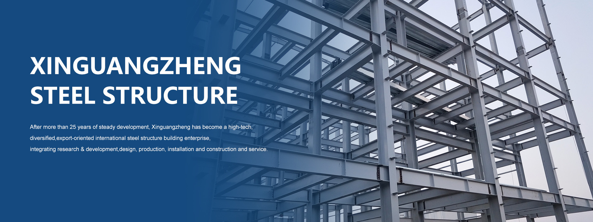 calidad Construcción de estructuras de acero fábrica