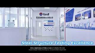 Instalación de pruebas única de Xinguangzheng——Qingdao Zhengxin Testing Technology Co., Ltd.